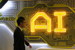 2025年之前制造业AI市场规模将达160亿美元