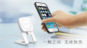 无线充电IC市场需求持续上涨，预计市场竞争格局将从集中走向分化