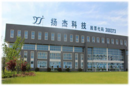 IGBT芯片实现量产，扬杰科技2018净利润同比下降30%