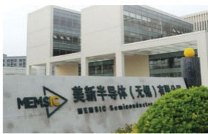 美新半导体2018年MEMS传感器营收为1.95亿元