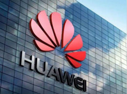 5000万美元！华为收购莫斯科安防技术企业