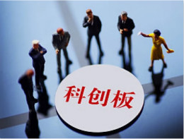 方邦电子的电磁屏蔽膜业务规模位居全球第二，填补更多国内空白