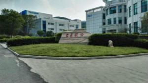 台基股份：自主开发固态脉冲功率开关系列已实现量产