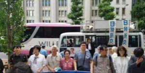 日本将限制三类材料向韩国供应，韩国半导体及显示产业或受影响