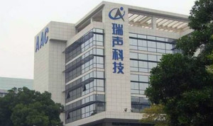 润欣科技与瑞声科技战略合作，开拓越南市场研发5G射频器件