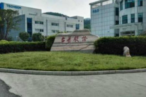 功率半导体需求总体平稳，台基股份2019上半年业绩预减10%