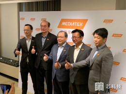IC设计财报会旺季，联发科展望、5G动态最受关注