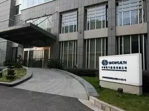 OLED驱动芯片销售超千万元，中颖电子上半年净利润逆势增长