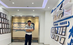 出货400万个MEMS压力传感器，飞恩微完成5000万元C轮融资