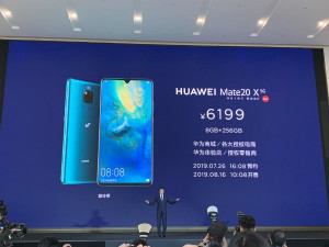 2020年华为手机中国市占率将达50%，5G手机出货1亿部