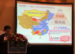 5G助推光模块市场爆发，三菱电机携5款新品发力中国市场