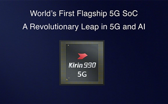 华为三星抢发5G集成芯片，外媒：威胁高通地位