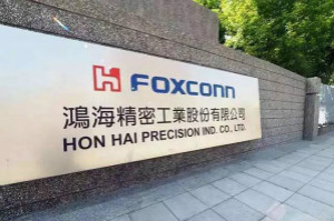 日经：鸿海广州面板厂产能恐砍半，寻求新投资者
