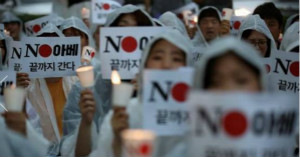 日韩上演贸易终局！WTO能否成为最终战场？