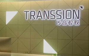 传音控股上市暴涨96%：被赞非洲手机之王
