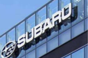 受台风影响，零件供应商SUBARU日本工厂停工9天