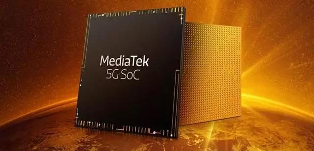 联发科发布5G SoC新海报：支持双载波聚合