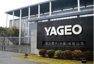 5G引爆被动元件，MLCC市场供货吃紧再现“锁货”现象