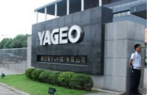 5G年后热 国巨扩编研发团队