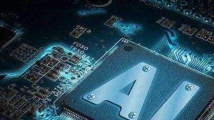 抢进AI领域，三星代工事业最重要的一步棋？