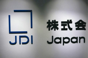 JDI以8.2亿美元出售手机显示屏工厂，苹果和夏普将接手