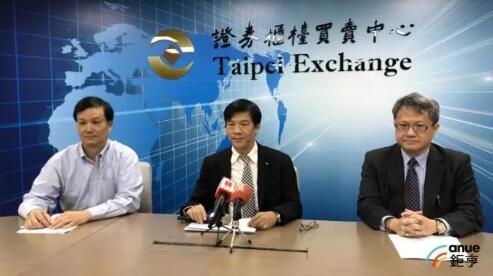 电源管理IC厂昂宝29.8亿元“卖身”私募基金
