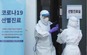 新冠病毒冲击日韩半导体供应链，内存、存储芯片要涨价？