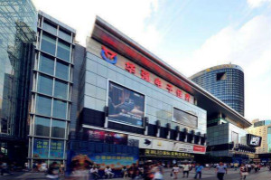 疫料之外 华强北路边叫卖 被动元件最热门