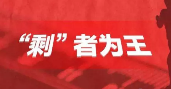 IC Insights：100余晶圆厂将关闭！