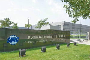 不甩疫情！晶圆代工龙头逆势操作 天王分析师揭4关键