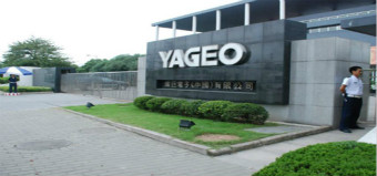 外资套利卖压可望趋缓 国巨GDR今卢森堡挂牌