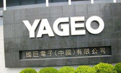 中国反垄断局核准 国巨基美合并