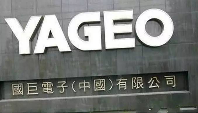 国巨4月营收创15个月新高