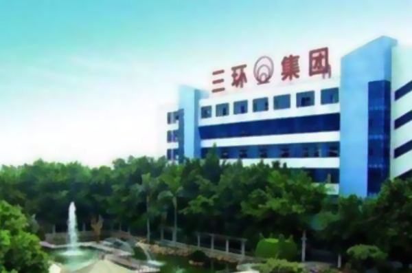 三环集团：新增MLCC产线已动工