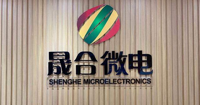 晟合微：AMOLED驱动芯片产业新星正在崛起