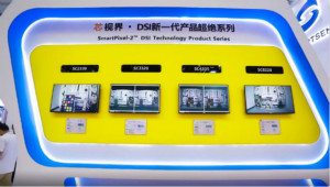华为入股国产CIS芯片厂商思特威，强化安防领域布局