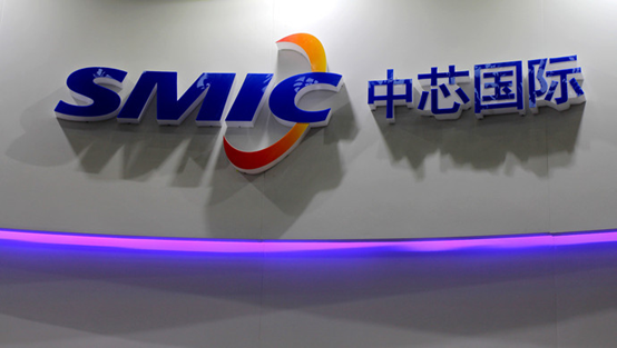 中芯国际：14nm已进入量产阶段，良率提升中