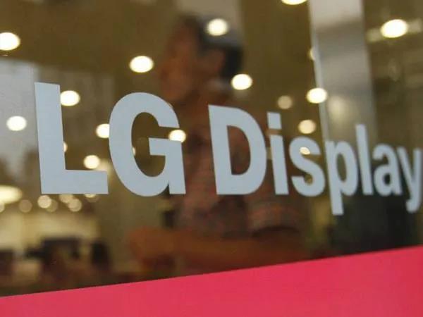 LCD面板价格暴涨，LGD：我晚点再退出