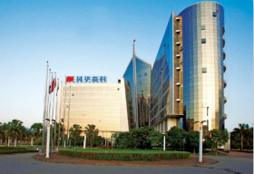 风华高科前三季度净利3.47亿下滑1.93% 研发投入加大所致
