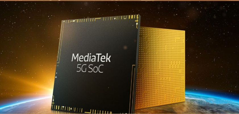 8500万美元！联发科拿下英特尔电源管理IC产品线