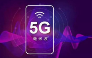 高通：5G毫米波市场将大爆发