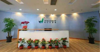 韦尔股份入股显示驱动芯片厂商吉迪思，持股65.77%