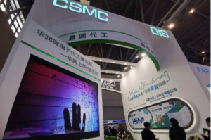 IGBT等产品订单充足 华润微2020年净利润预增超130%