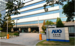 友达电竞面板市占率 今年可望抢下冠军宝座