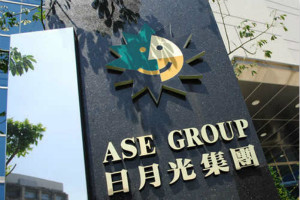 日月光2月营收 年增逾三成