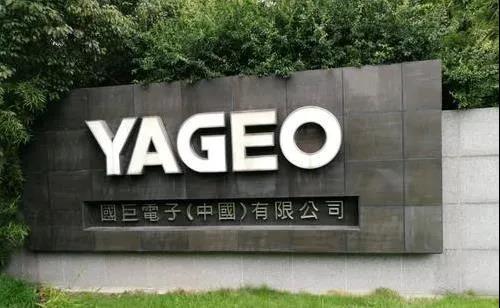 国巨钽电容4月起再涨价10%至20％