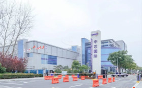 传中芯国际4月1日起全面上调晶圆代工报价