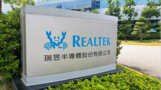 瑞昱交货期延长至32周或以上！后续接单将暂不安排交期！