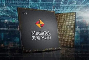 联发科5G晶片王牌 Q3出货