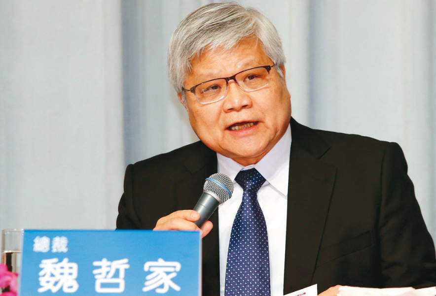 台积电：车用晶片短缺将于下季大幅改善！价格有望回落！
